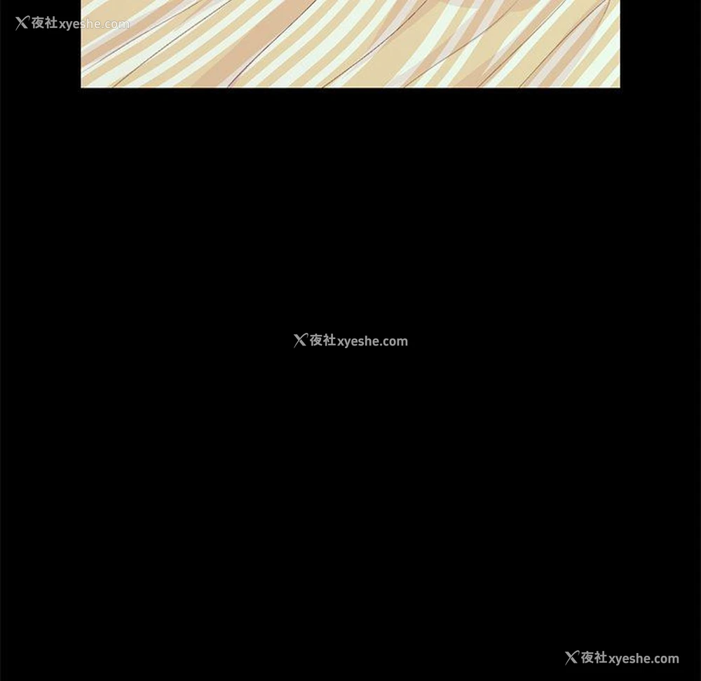 116P - 不该有的爱情