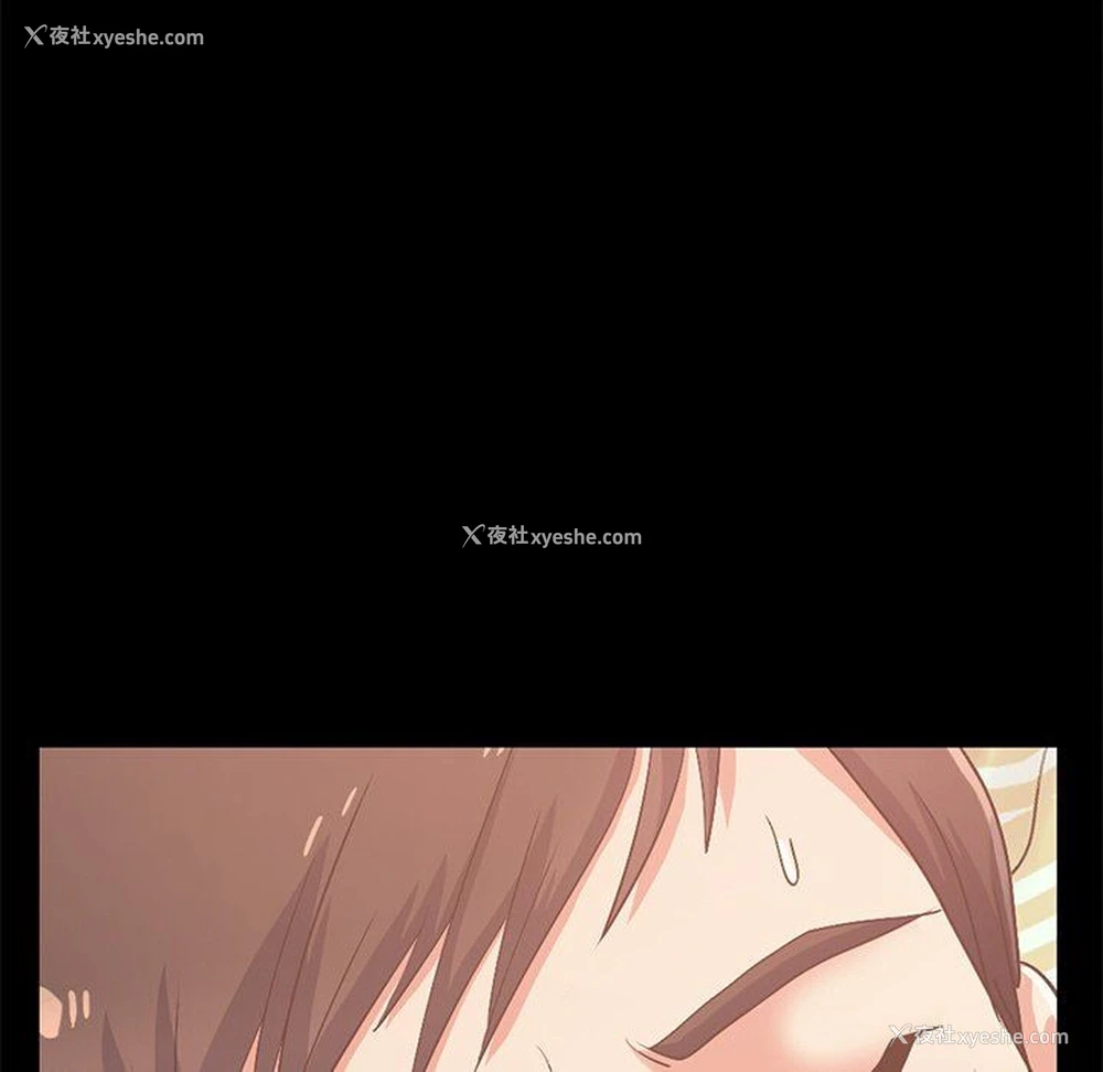 122P - 不该有的爱情