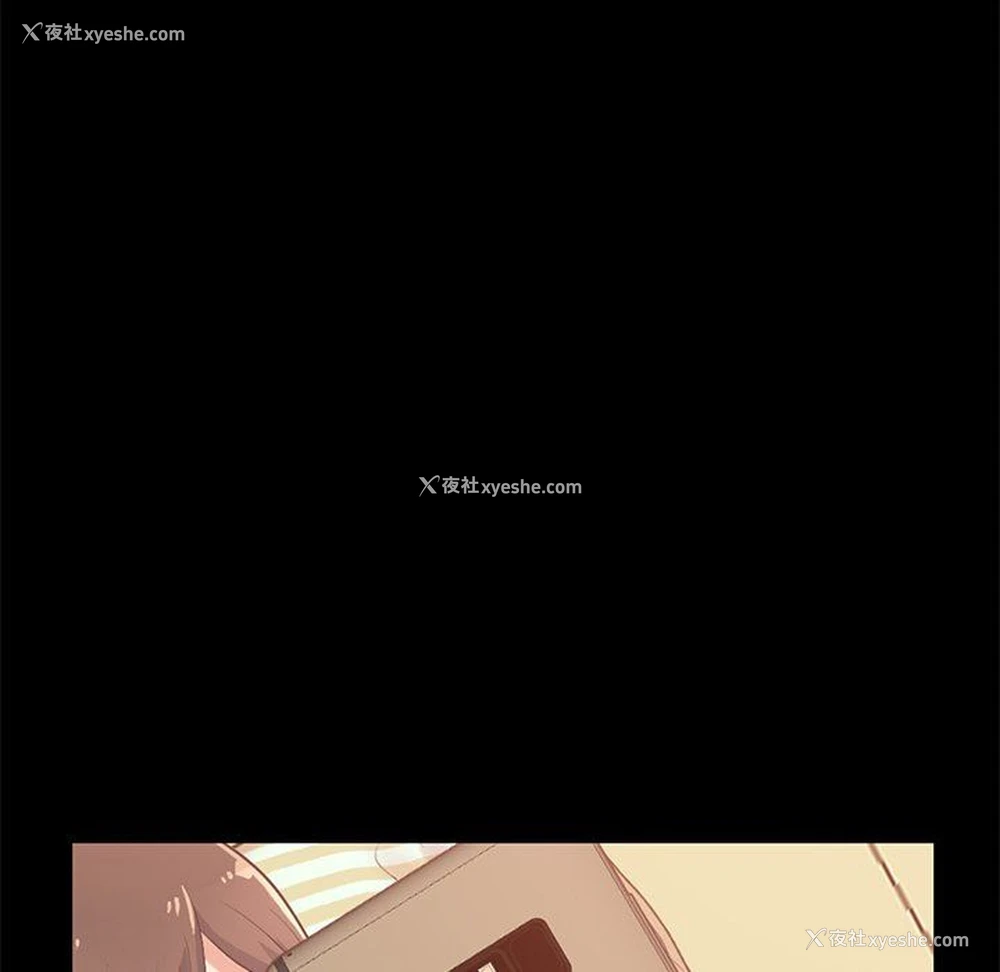 127P - 不该有的爱情