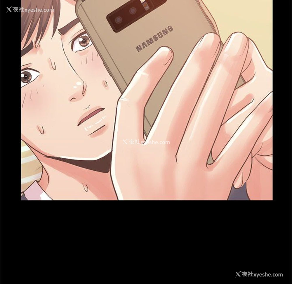 128P - 不该有的爱情