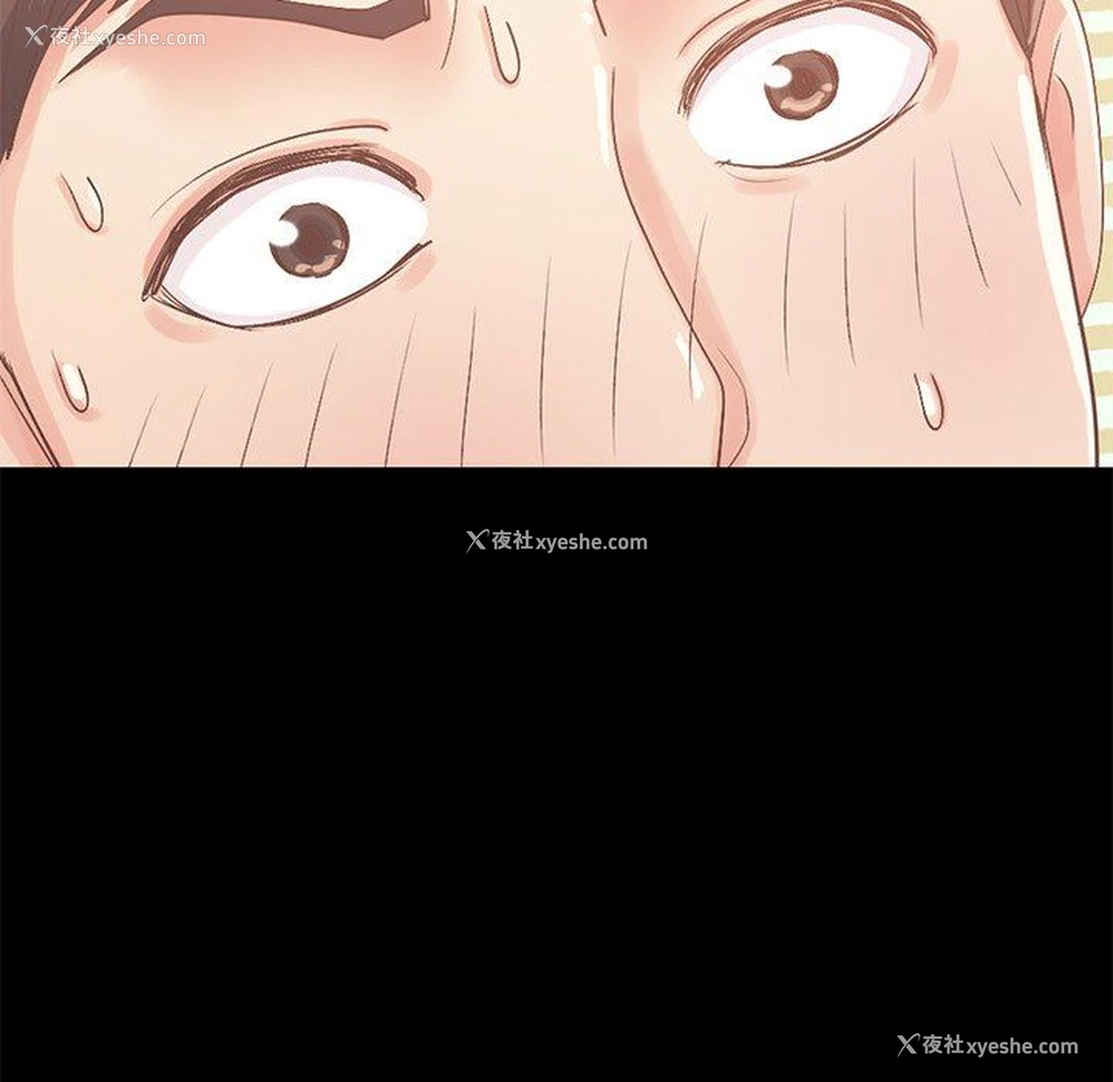 131P - 不该有的爱情