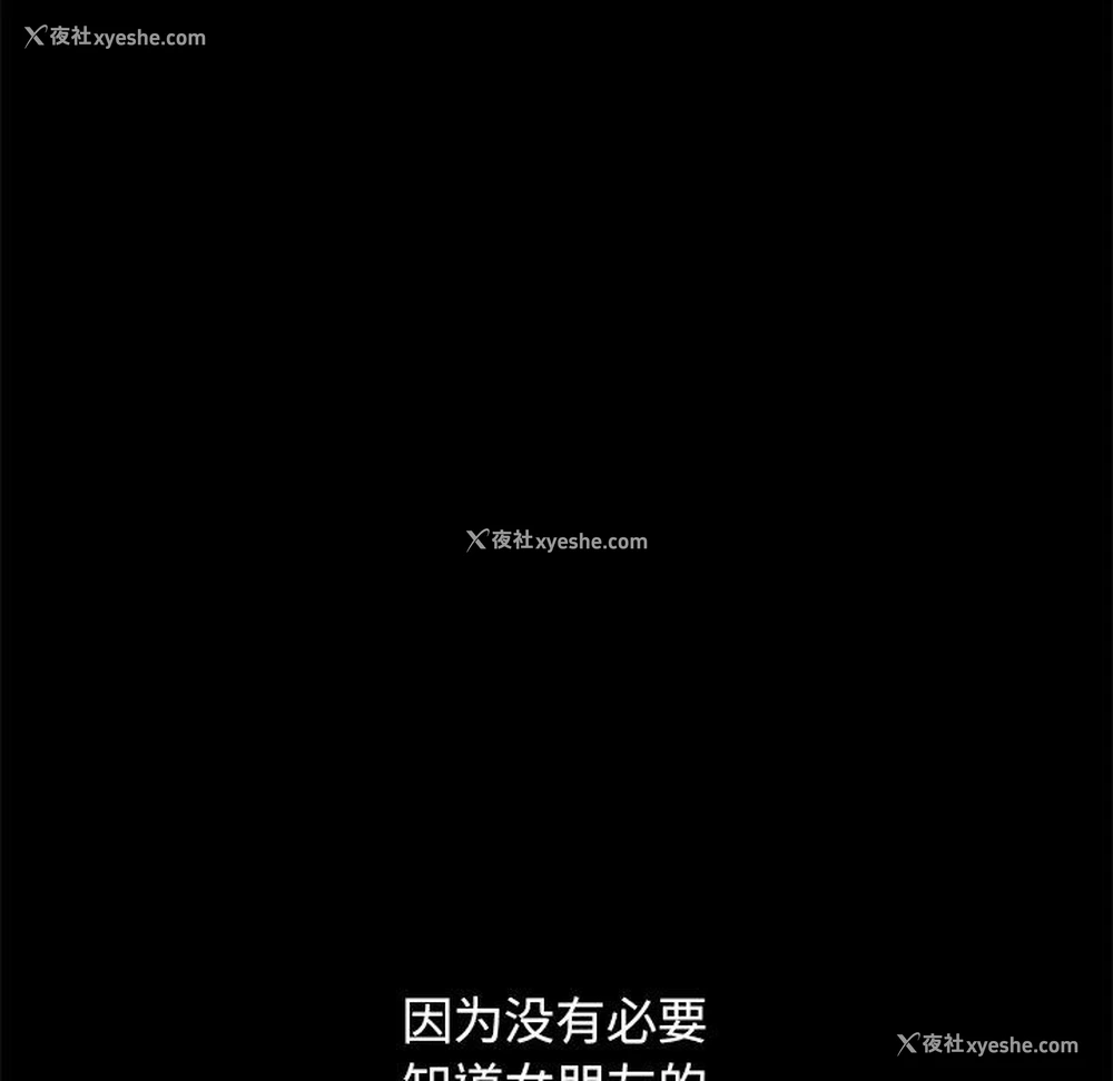 134P - 不该有的爱情