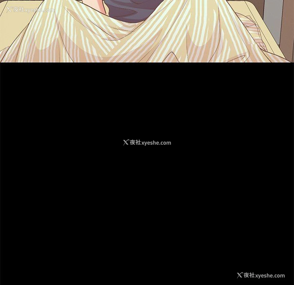 142P - 不该有的爱情