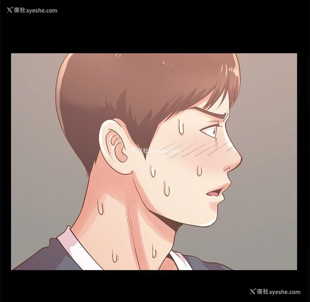 143P - 不该有的爱情