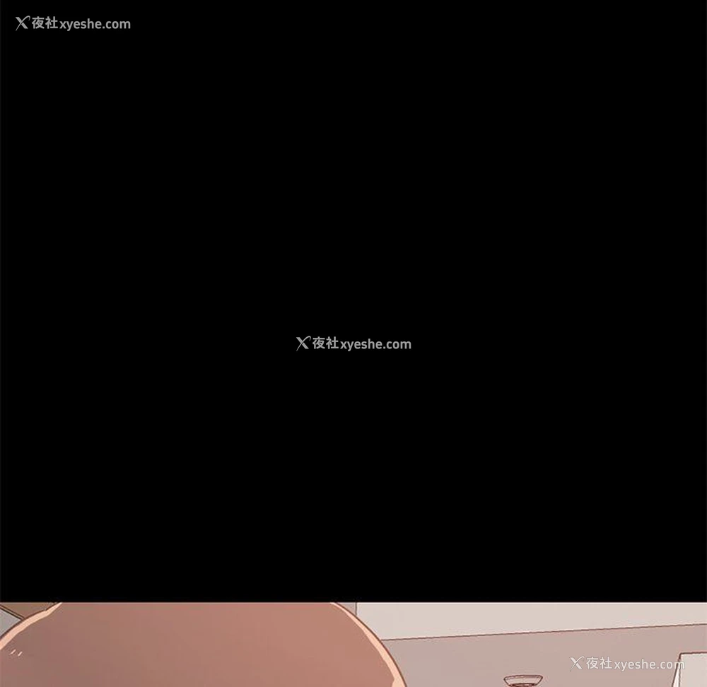 144P - 不该有的爱情