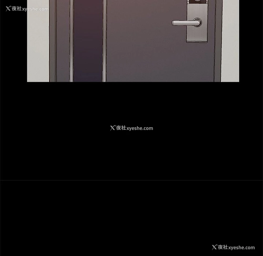 147P - 不该有的爱情