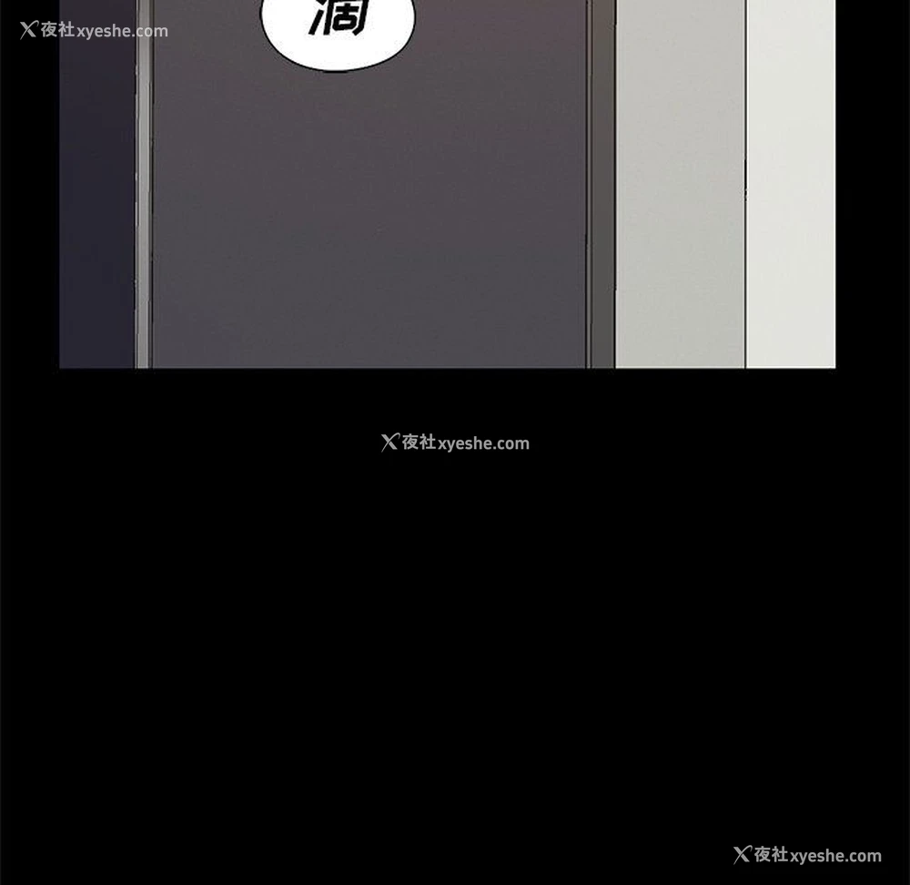 155P - 不该有的爱情