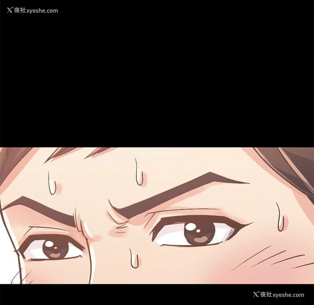 158P - 不该有的爱情