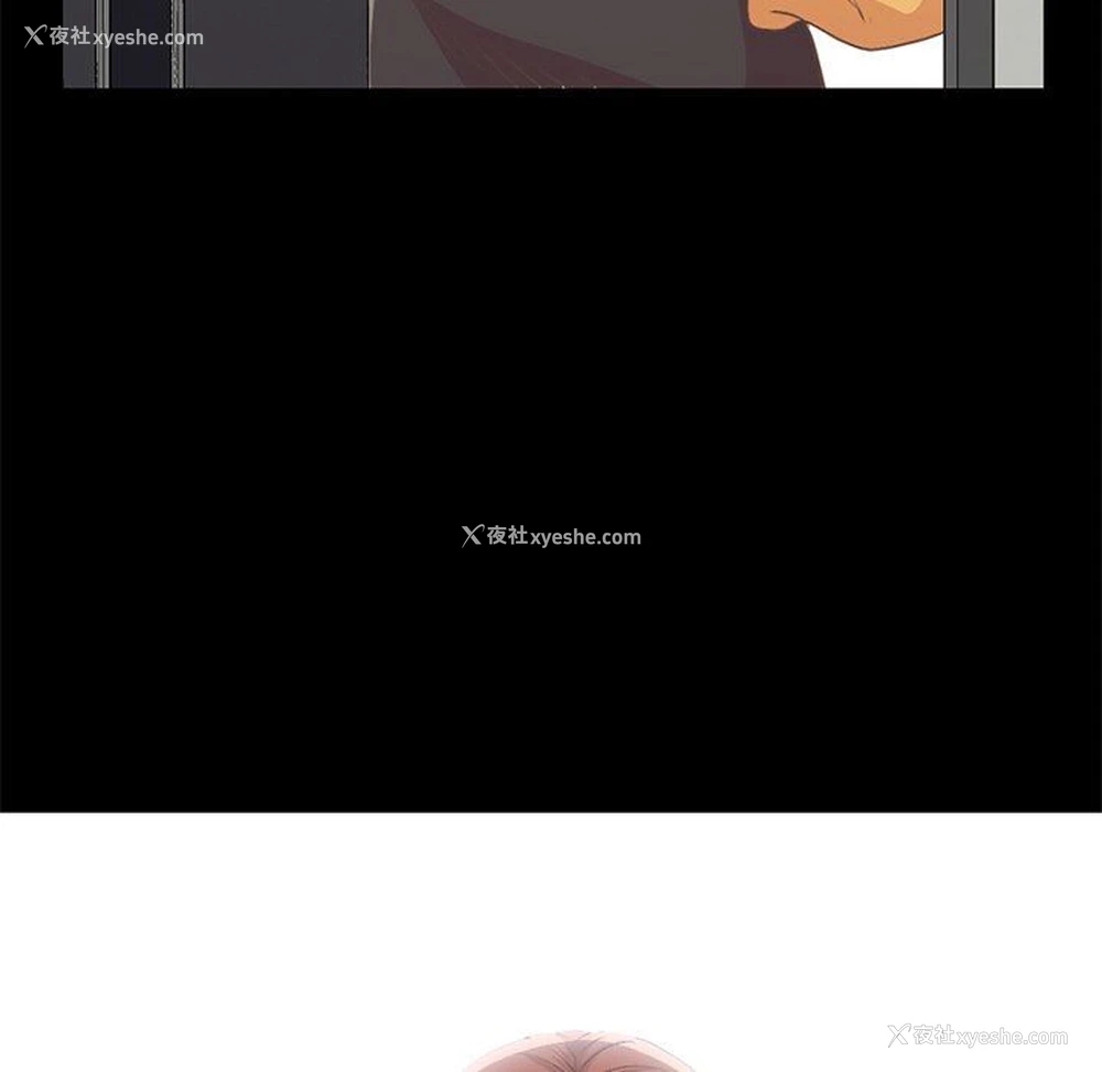163P - 不该有的爱情