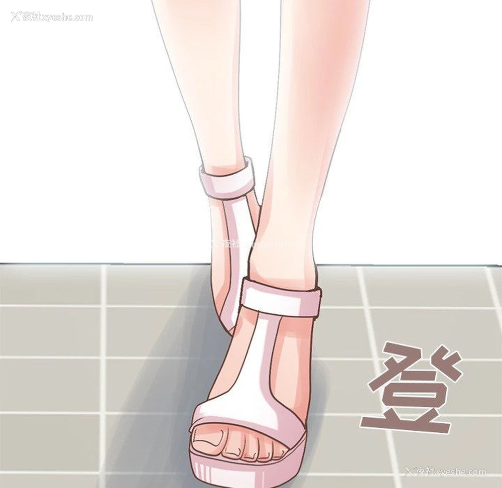 167P - 不该有的爱情