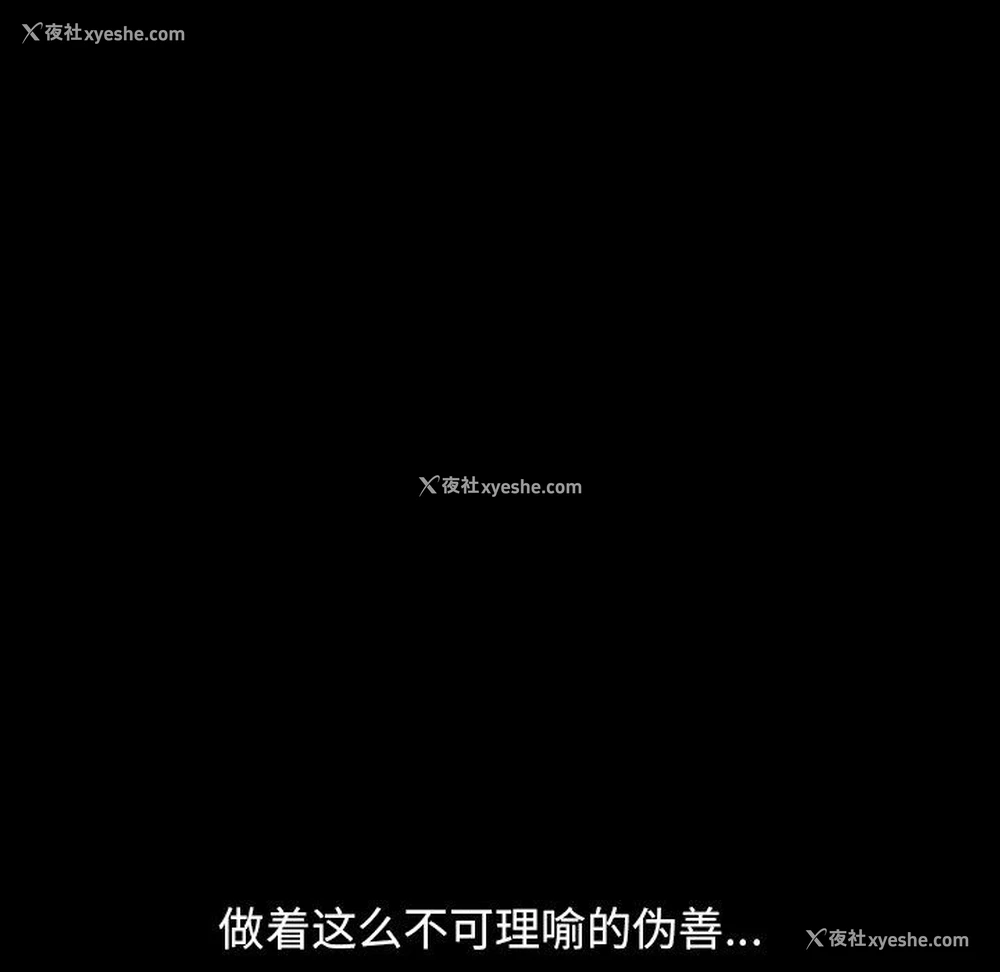 69P - 不该有的爱情