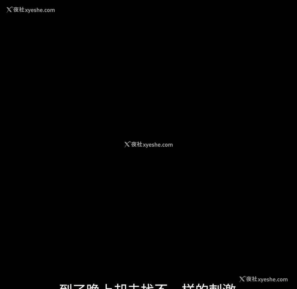 71P - 不该有的爱情