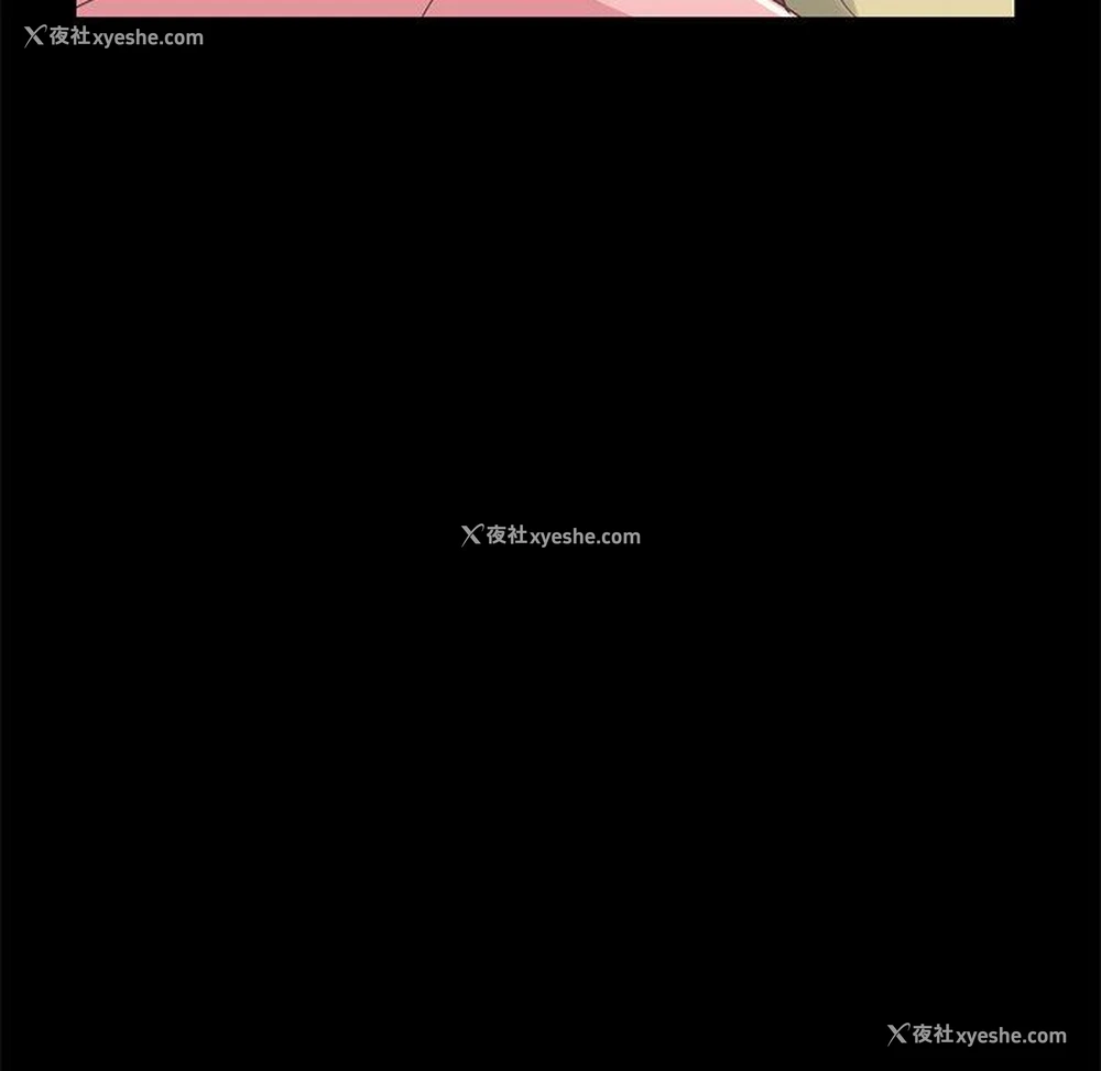101P - 不该有的爱情