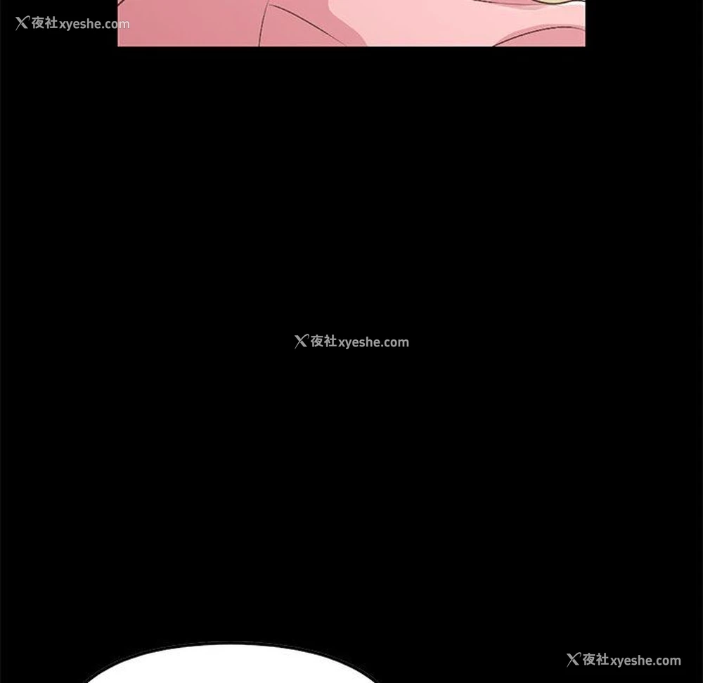 105P - 不该有的爱情