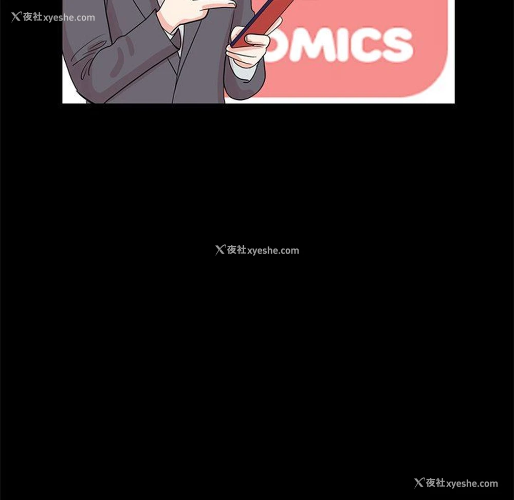 134P - 不该有的爱情