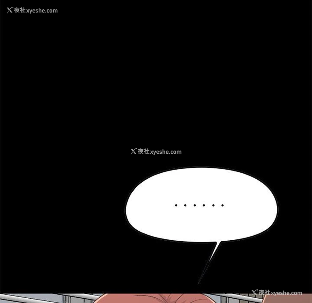139P - 不该有的爱情