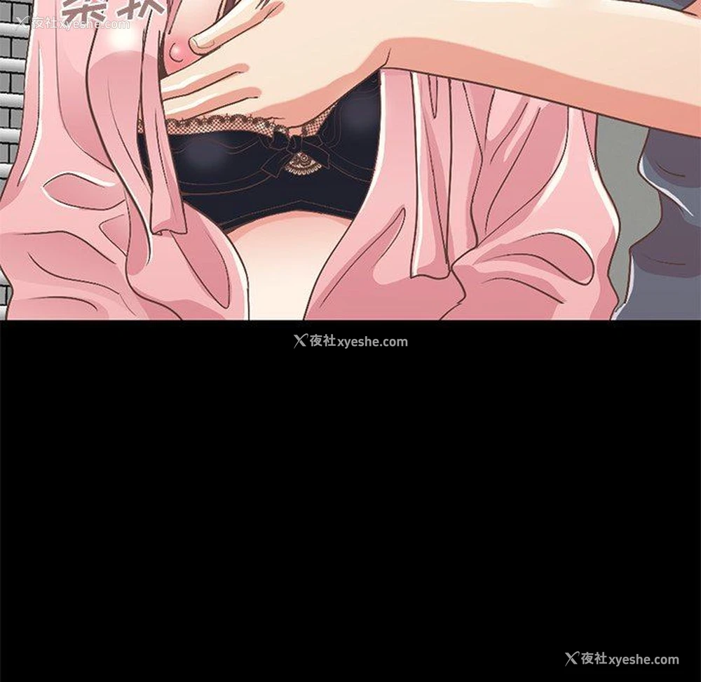 162P - 不该有的爱情