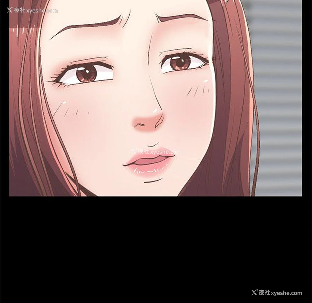 178P - 不该有的爱情