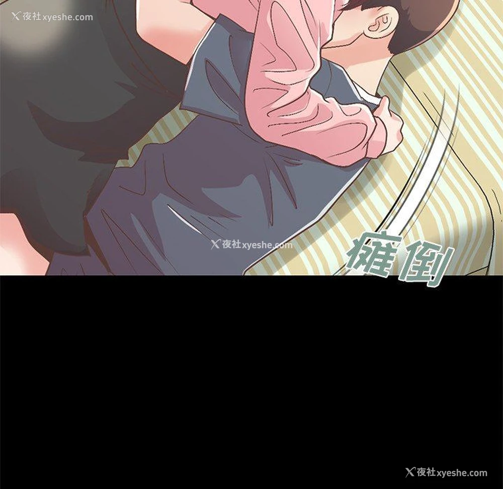 189P - 不该有的爱情