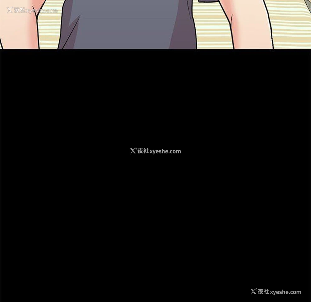 204P - 不该有的爱情
