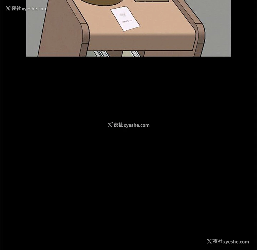 207P - 不该有的爱情