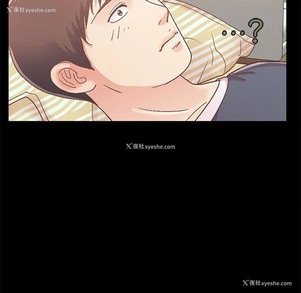 49P - 不该有的爱情