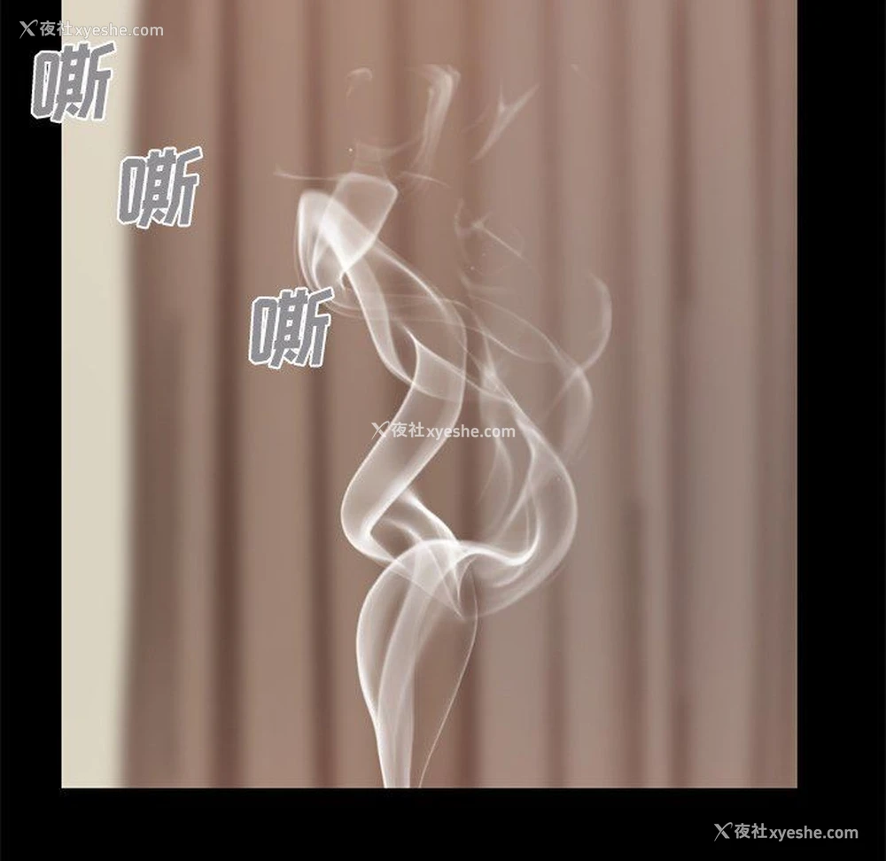 114P - 不该有的爱情
