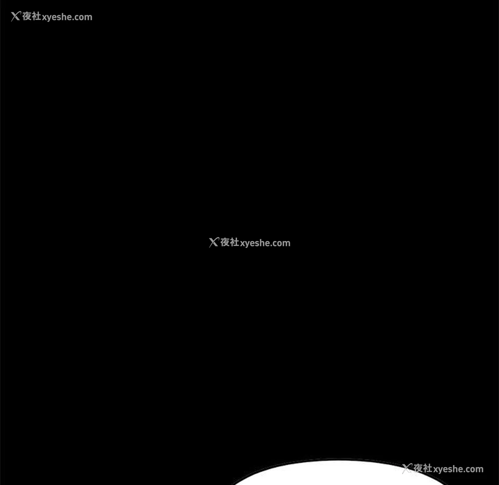 119P - 不该有的爱情