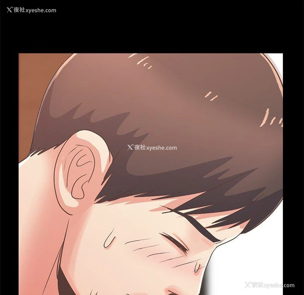 164P - 不该有的爱情