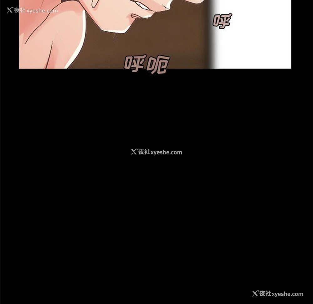 165P - 不该有的爱情