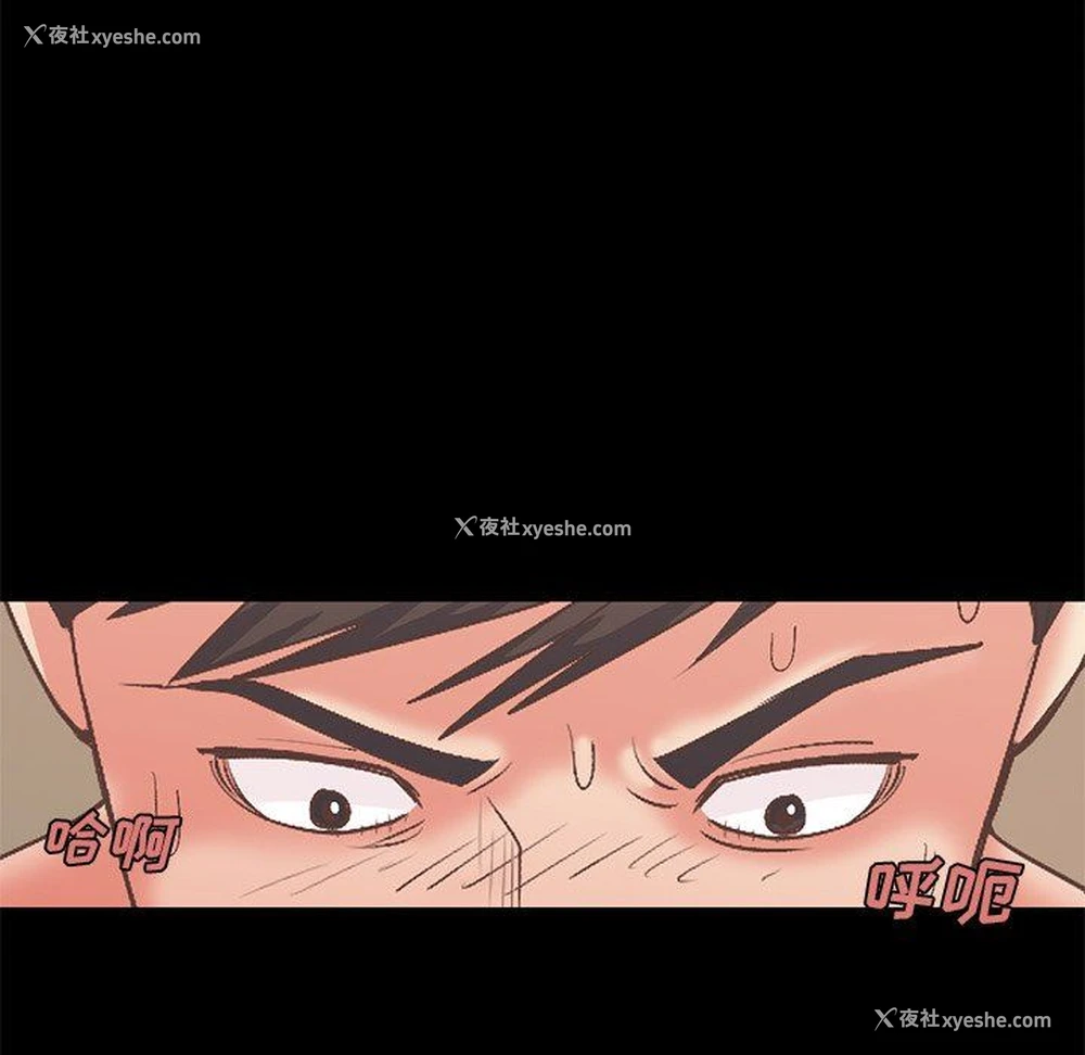 175P - 不该有的爱情