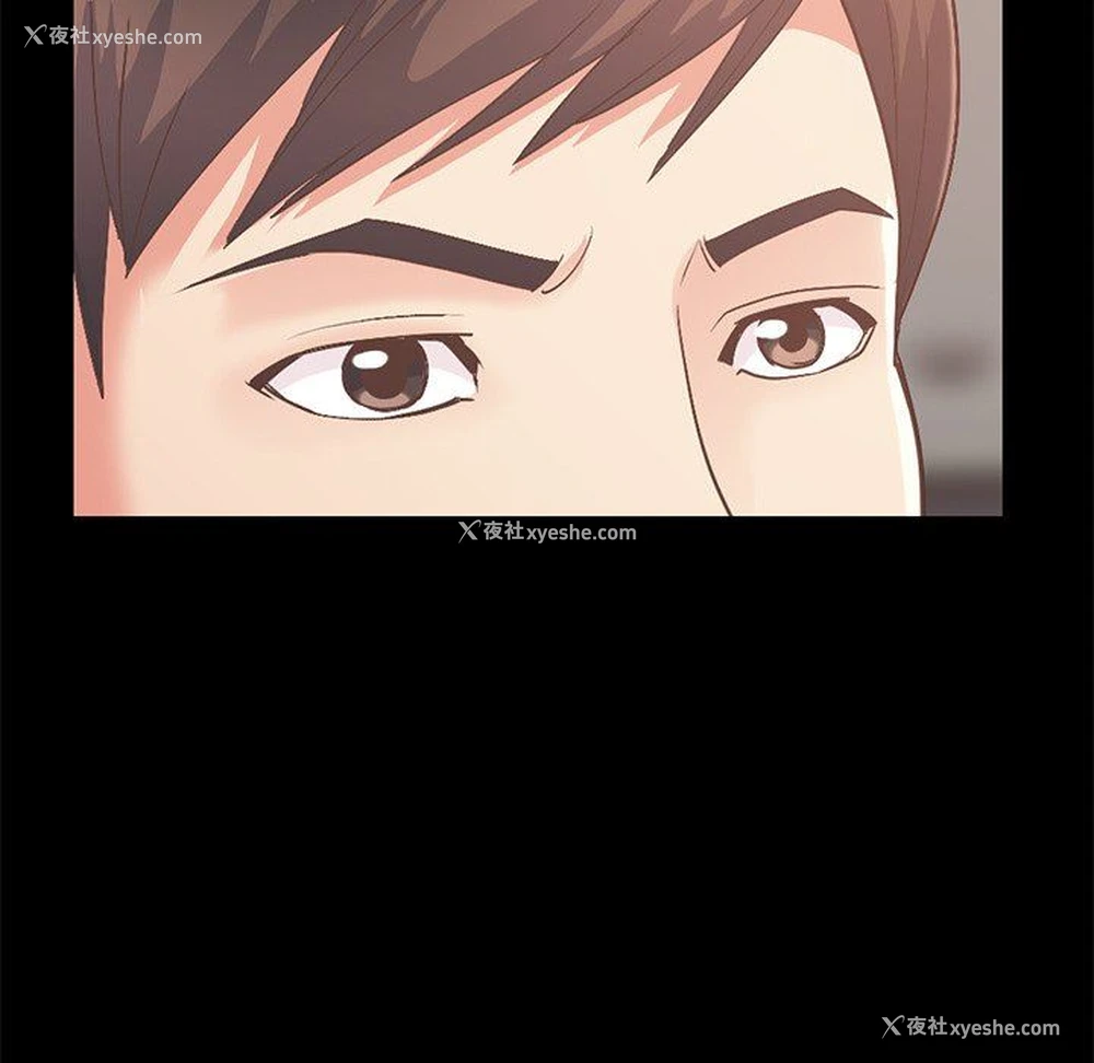 21P - 不该有的爱情