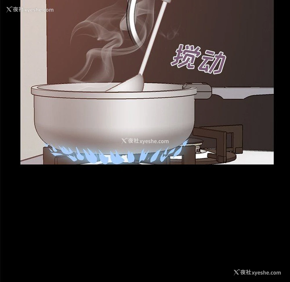 68P - 不该有的爱情