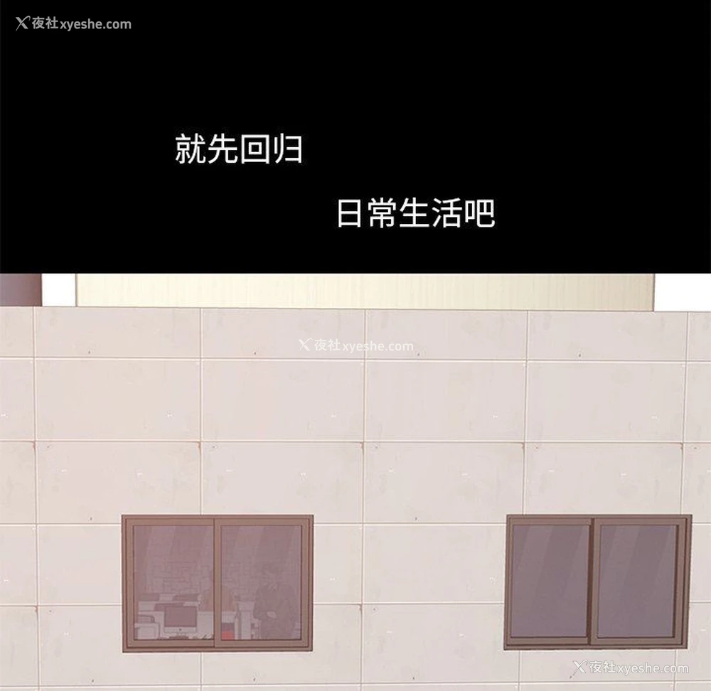 79P - 不该有的爱情