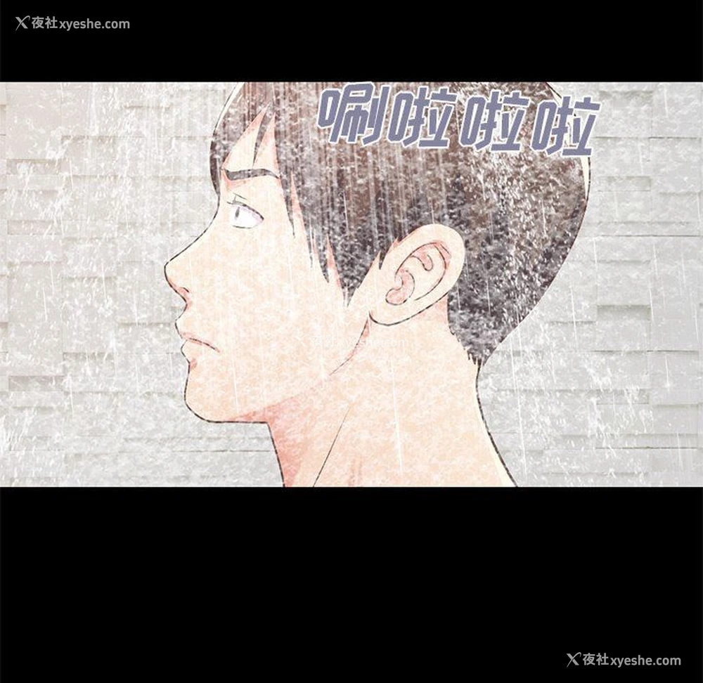 135P - 不该有的爱情