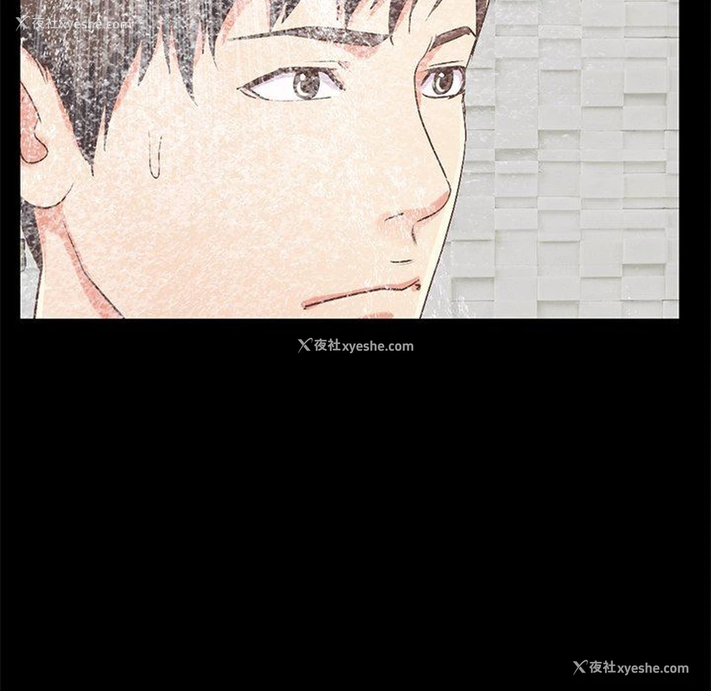 139P - 不该有的爱情