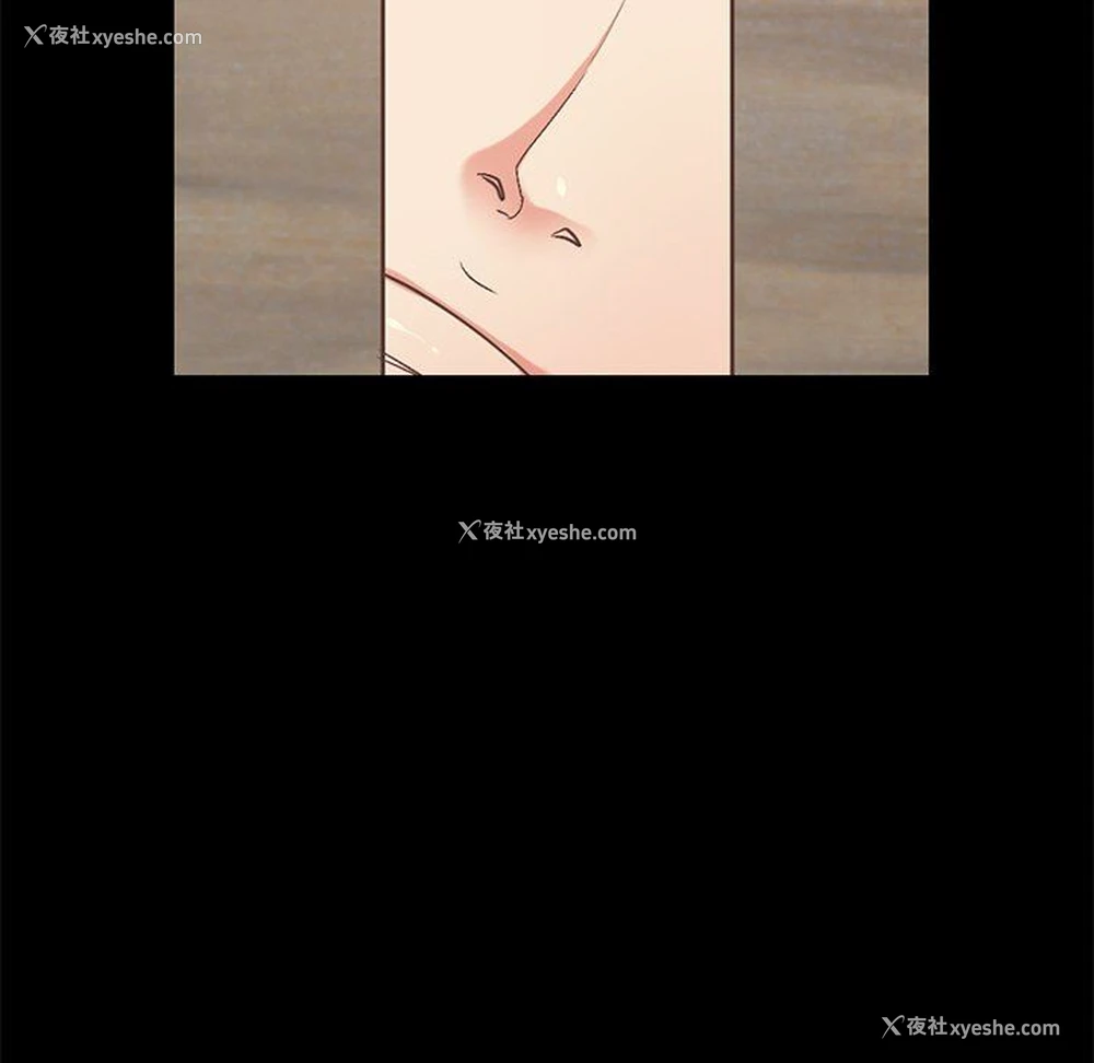 143P - 不该有的爱情