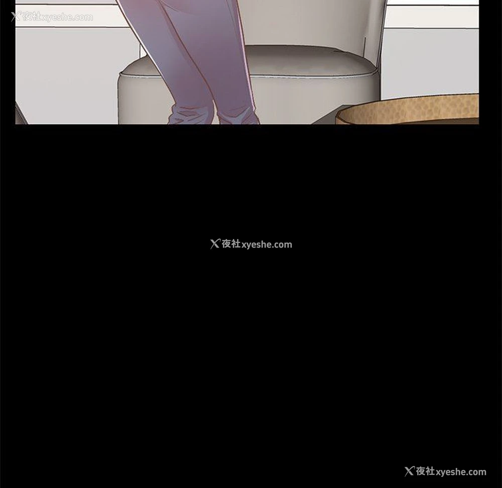 145P - 不该有的爱情
