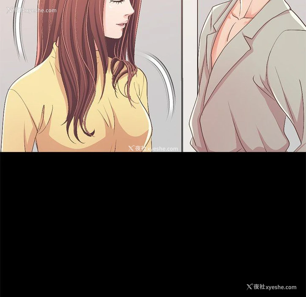 165P - 不该有的爱情