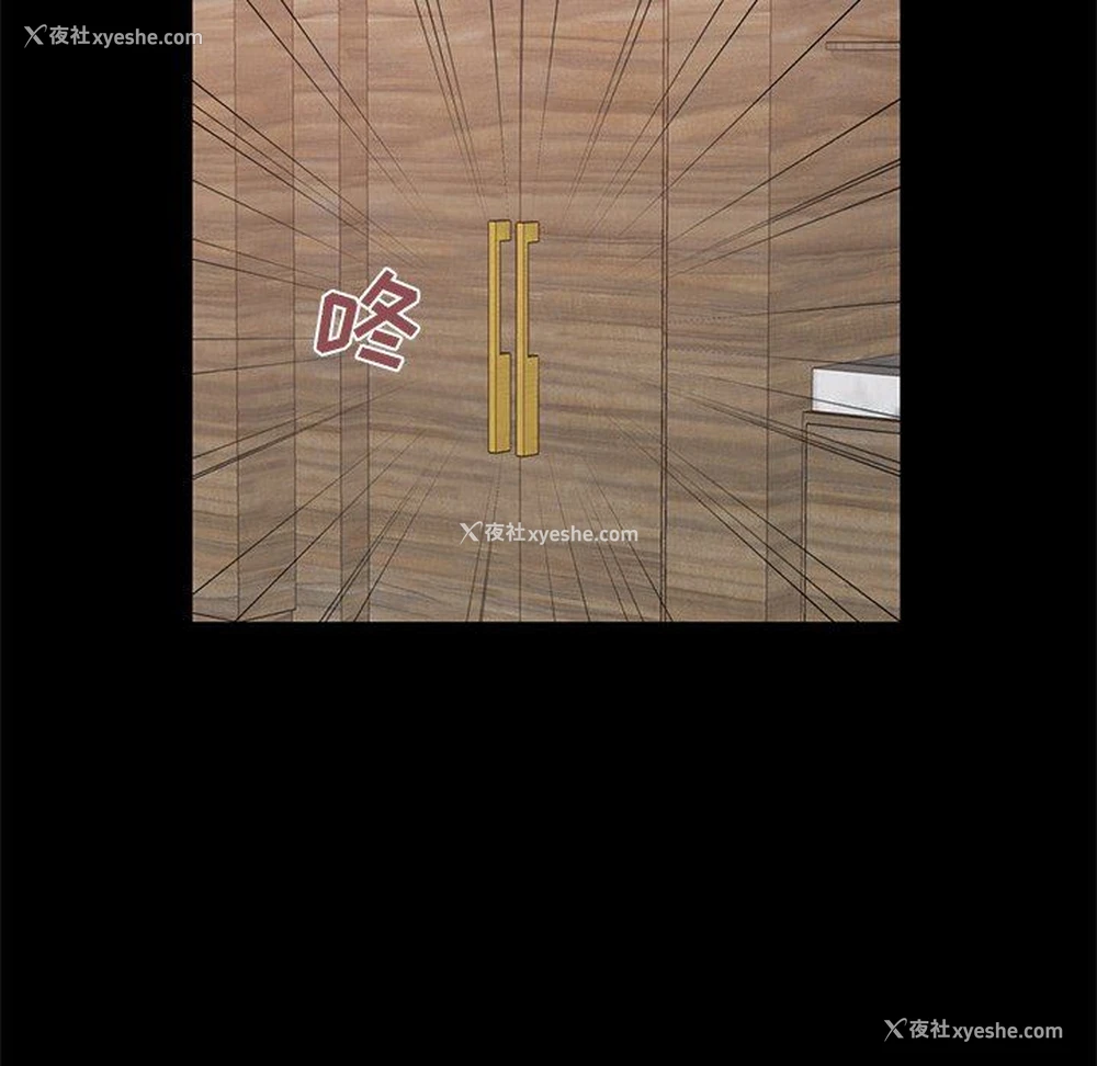 170P - 不该有的爱情