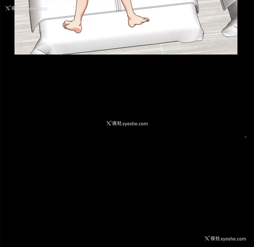 172P - 不该有的爱情