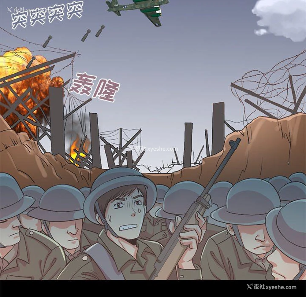177P - 不该有的爱情