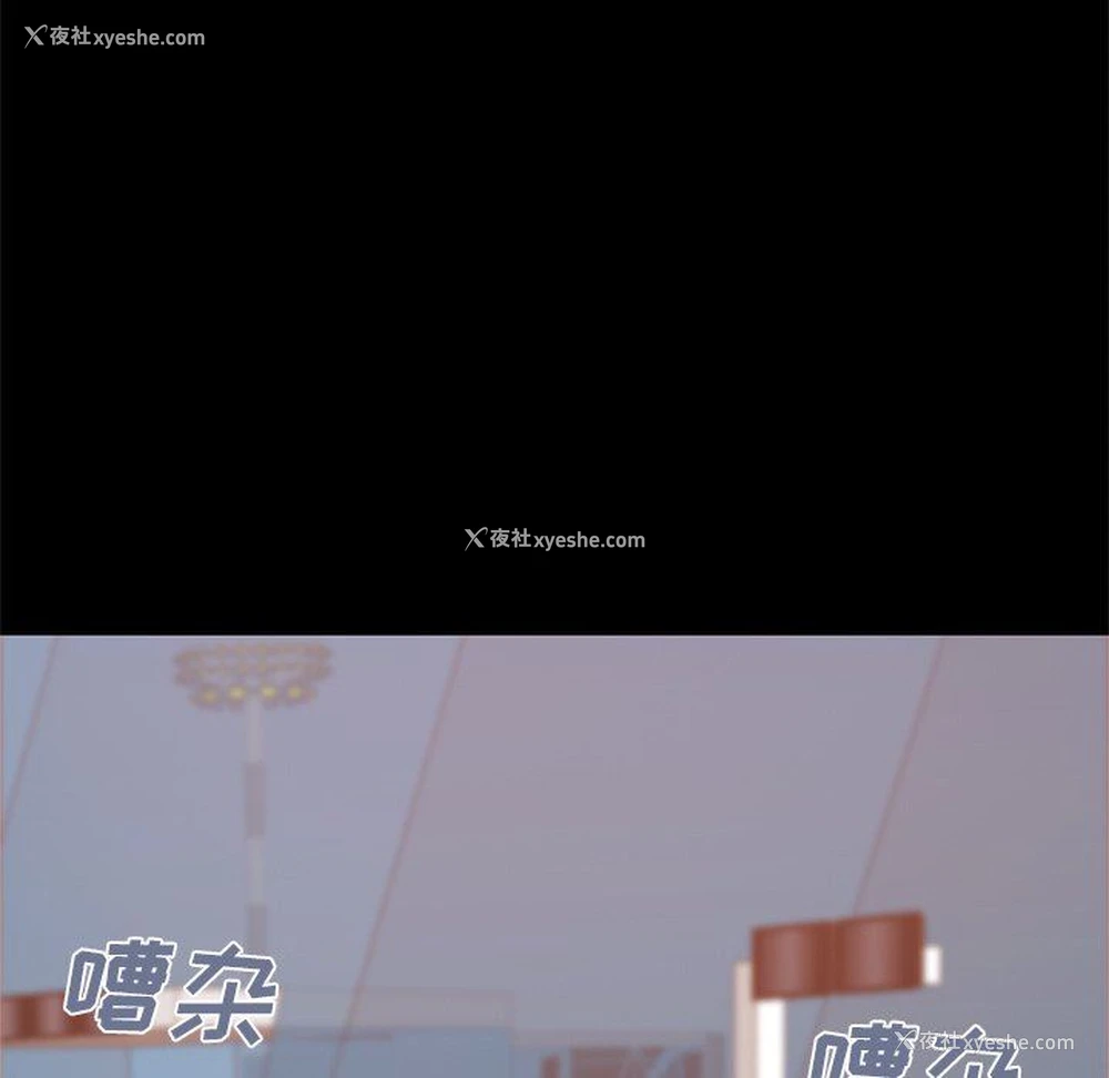 19P - 不该有的爱情