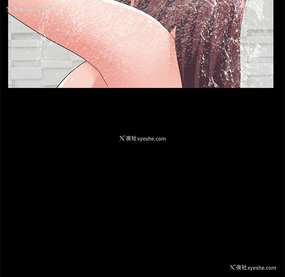 202P - 不该有的爱情