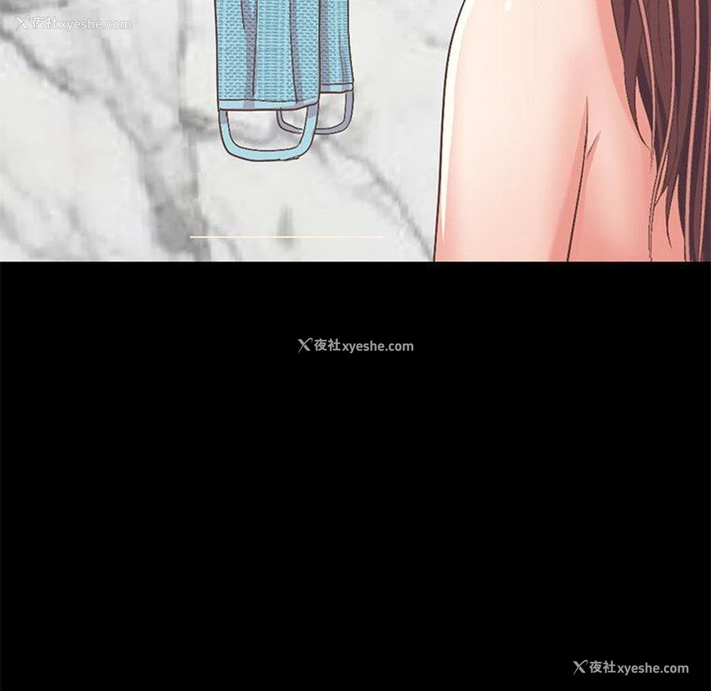 204P - 不该有的爱情