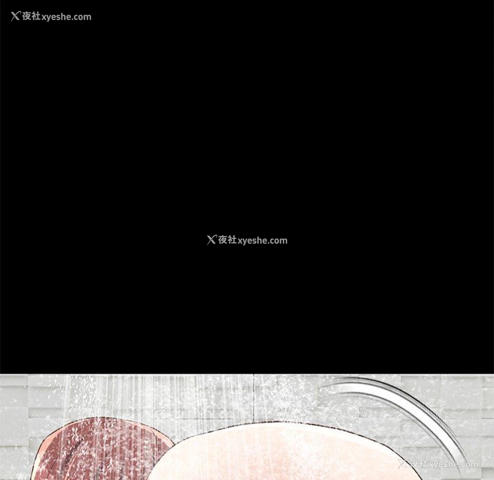 206P - 不该有的爱情