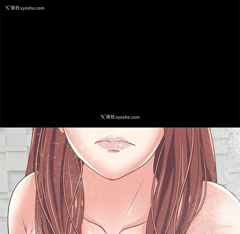 211P - 不该有的爱情
