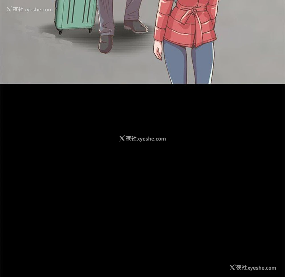 90P - 不该有的爱情