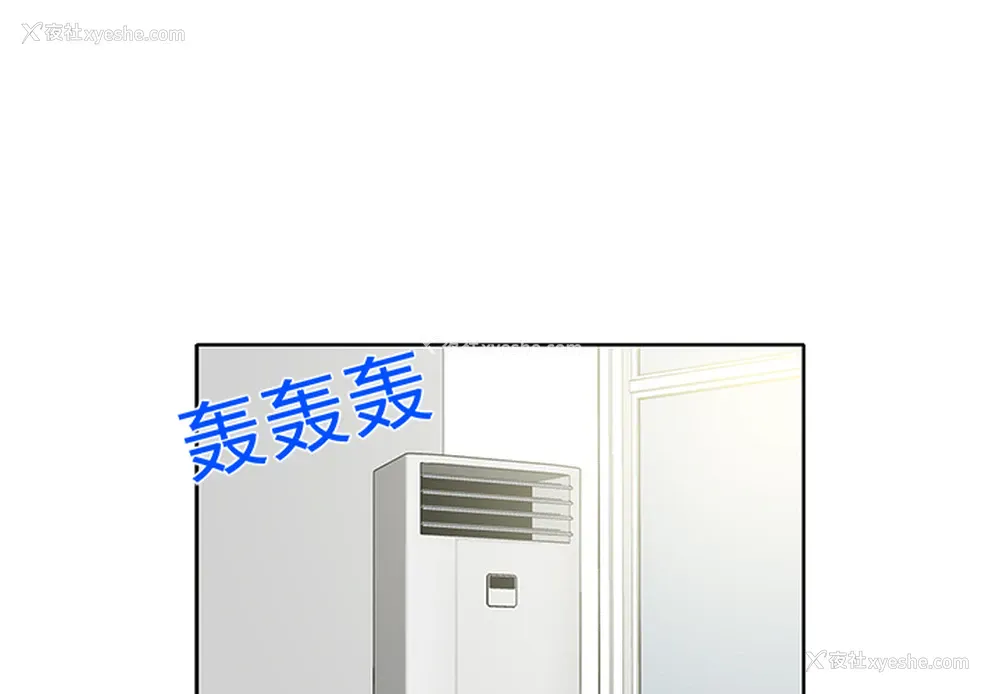 4P - 新来的女邻居