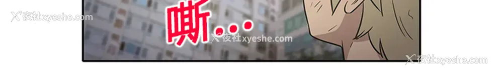 55P - 新来的女邻居